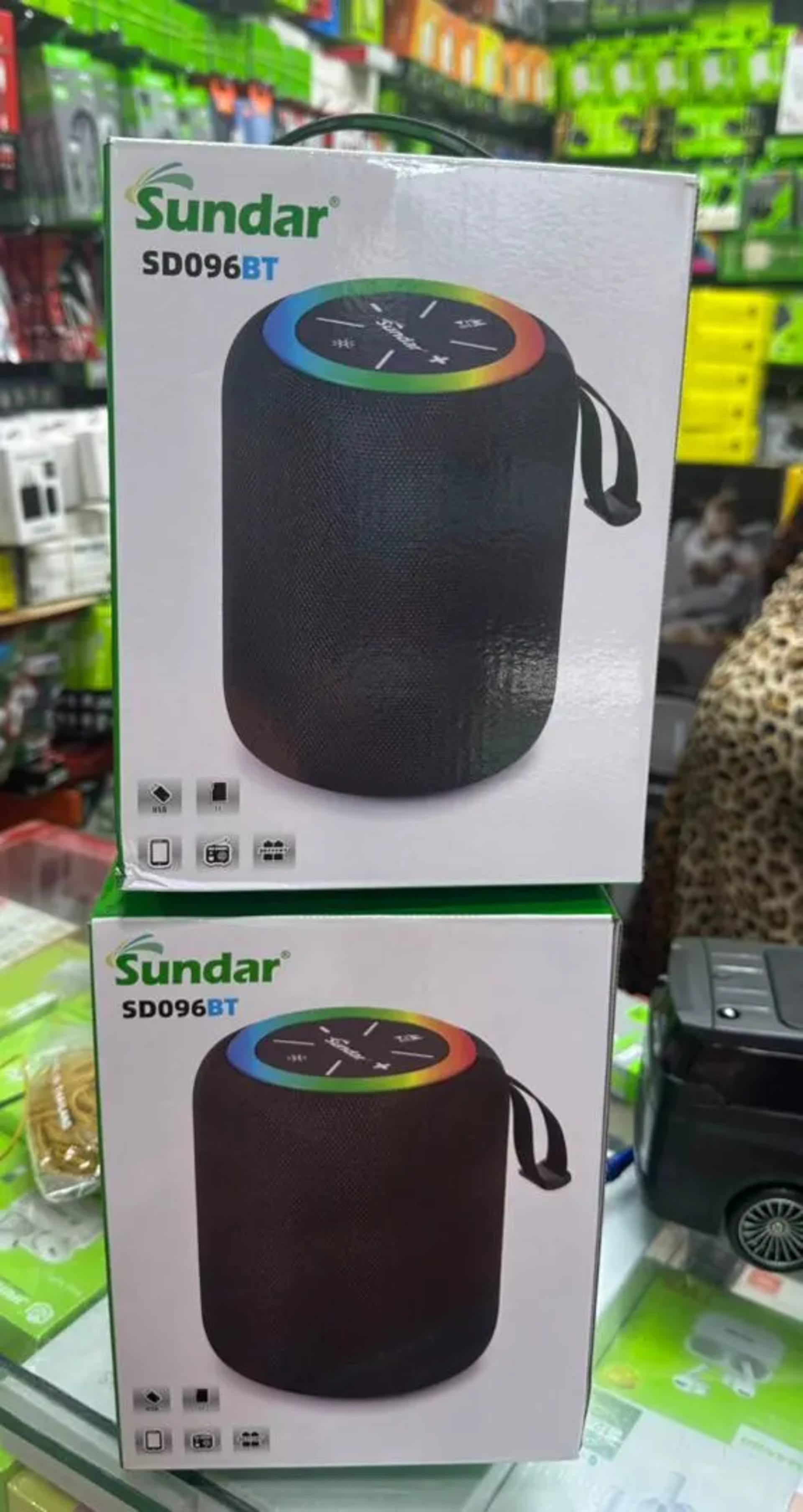 Sundar speaker