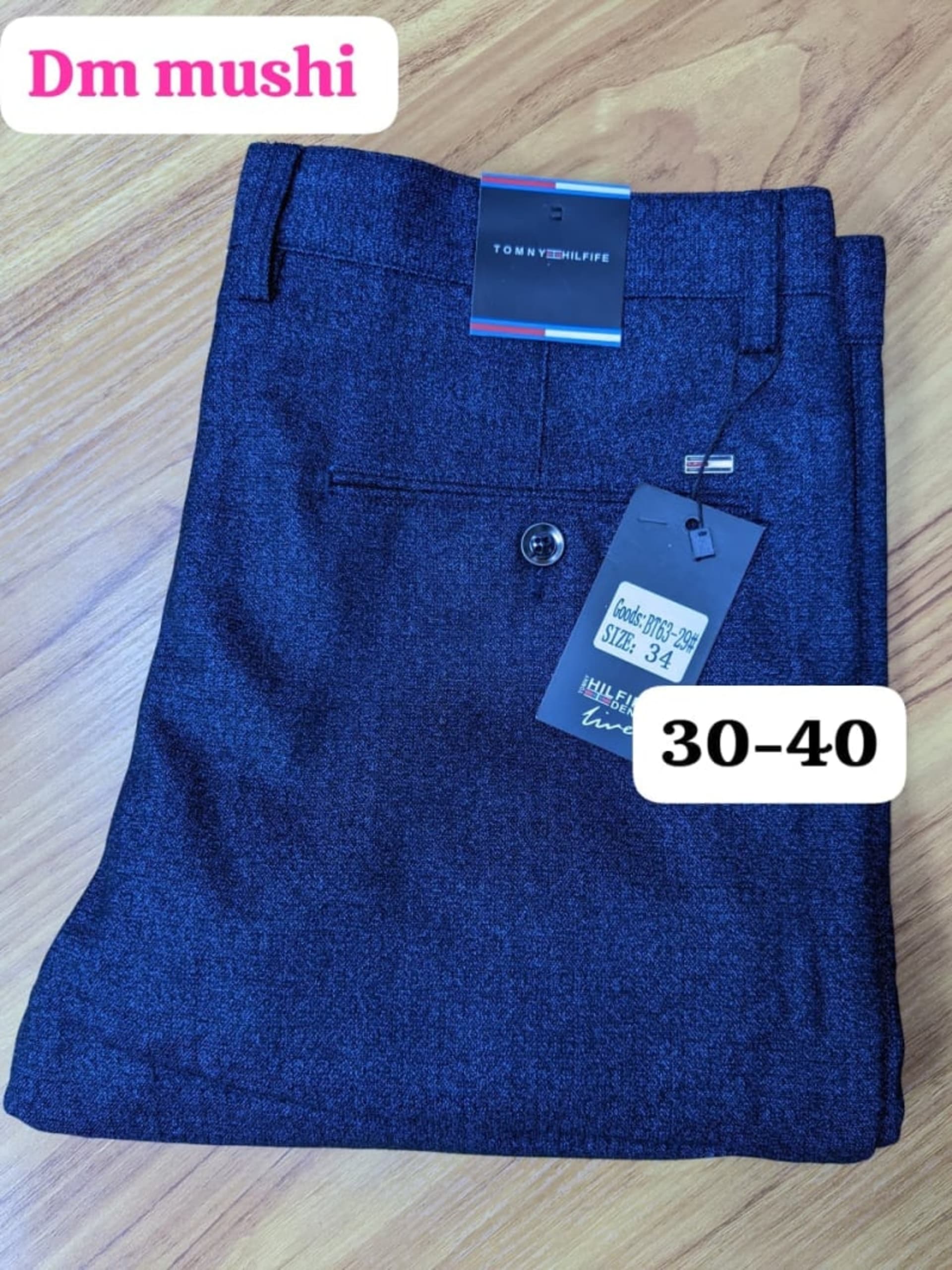 Product 2