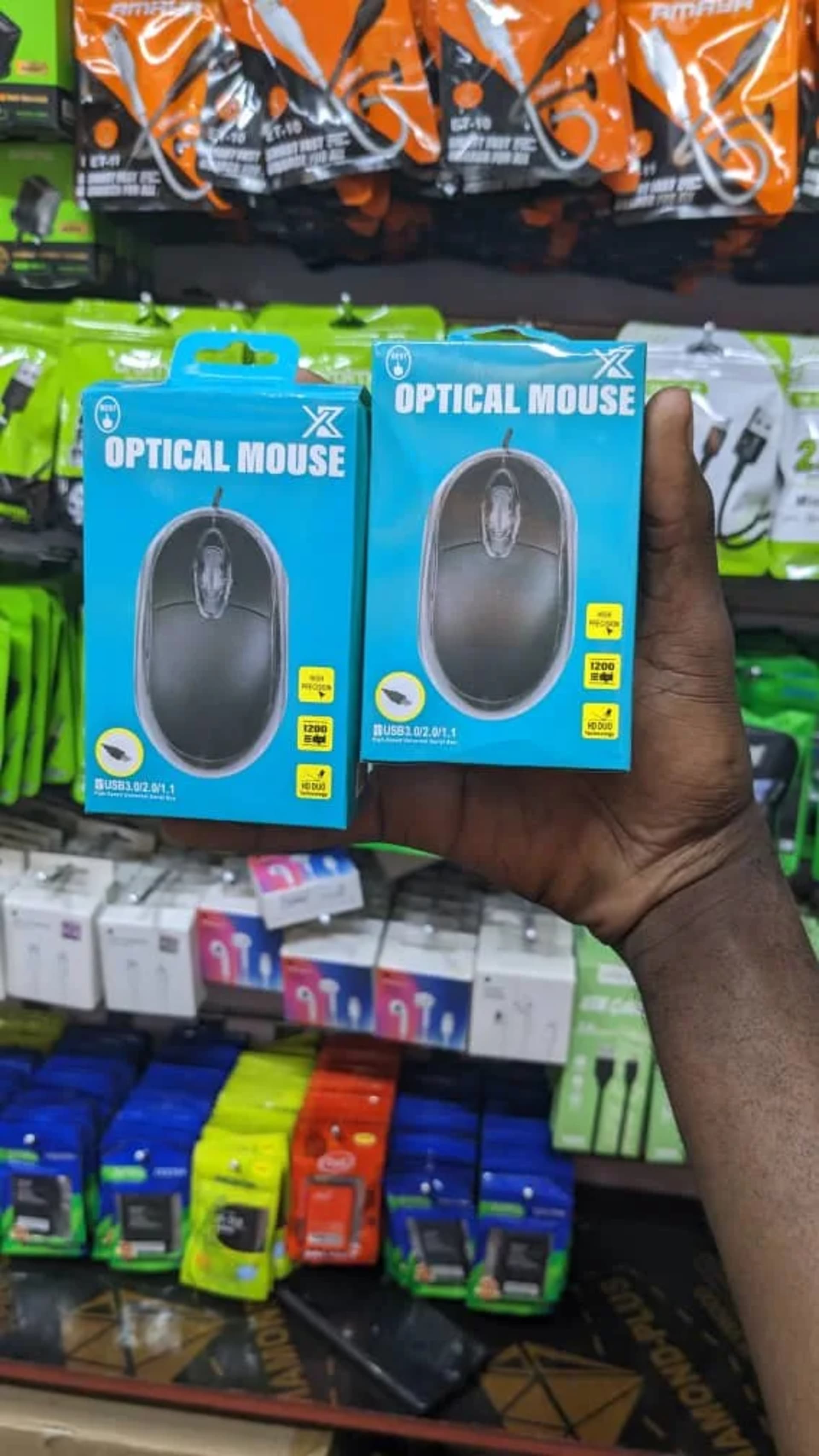 Optical mouse