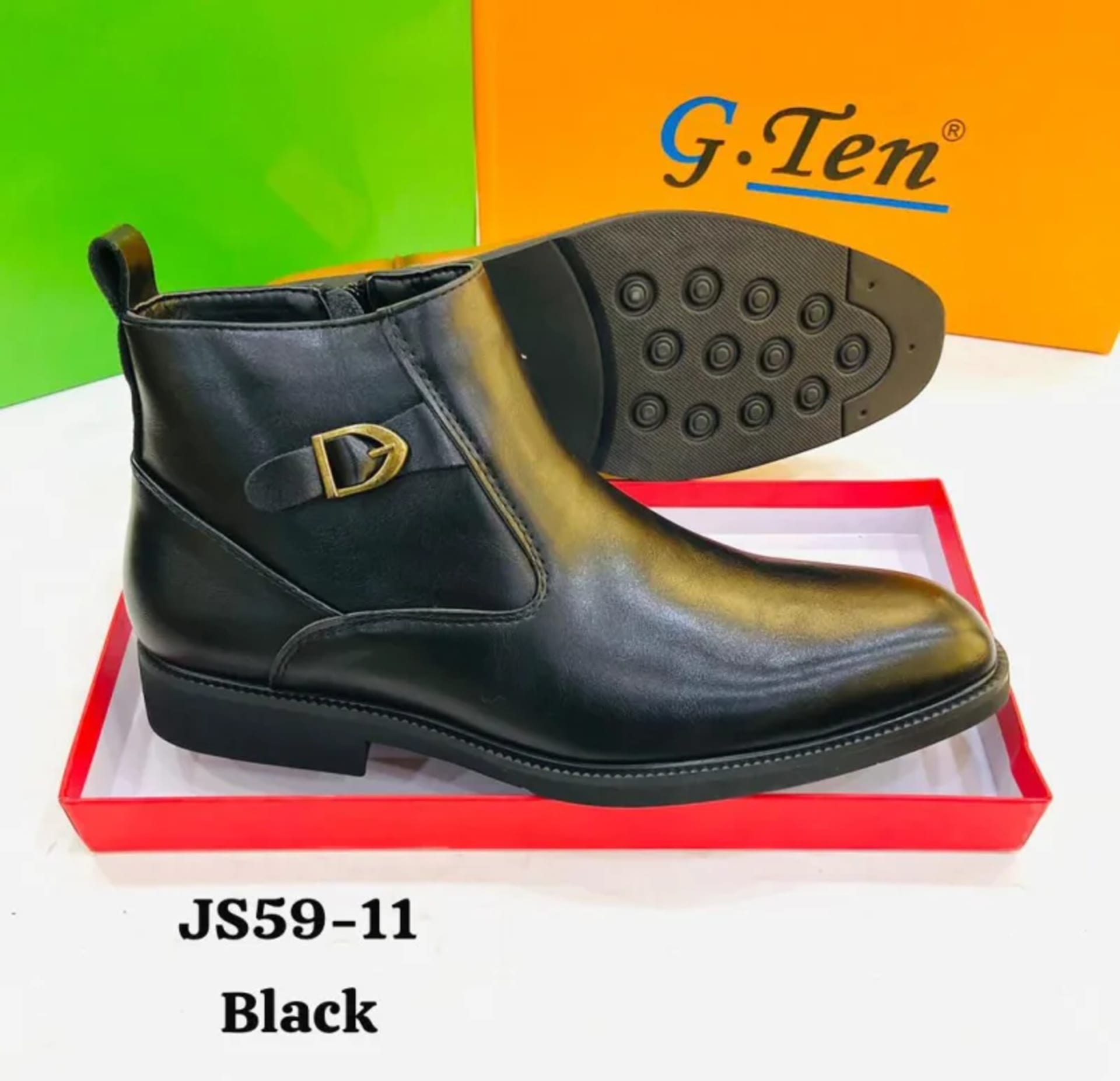 Product 2