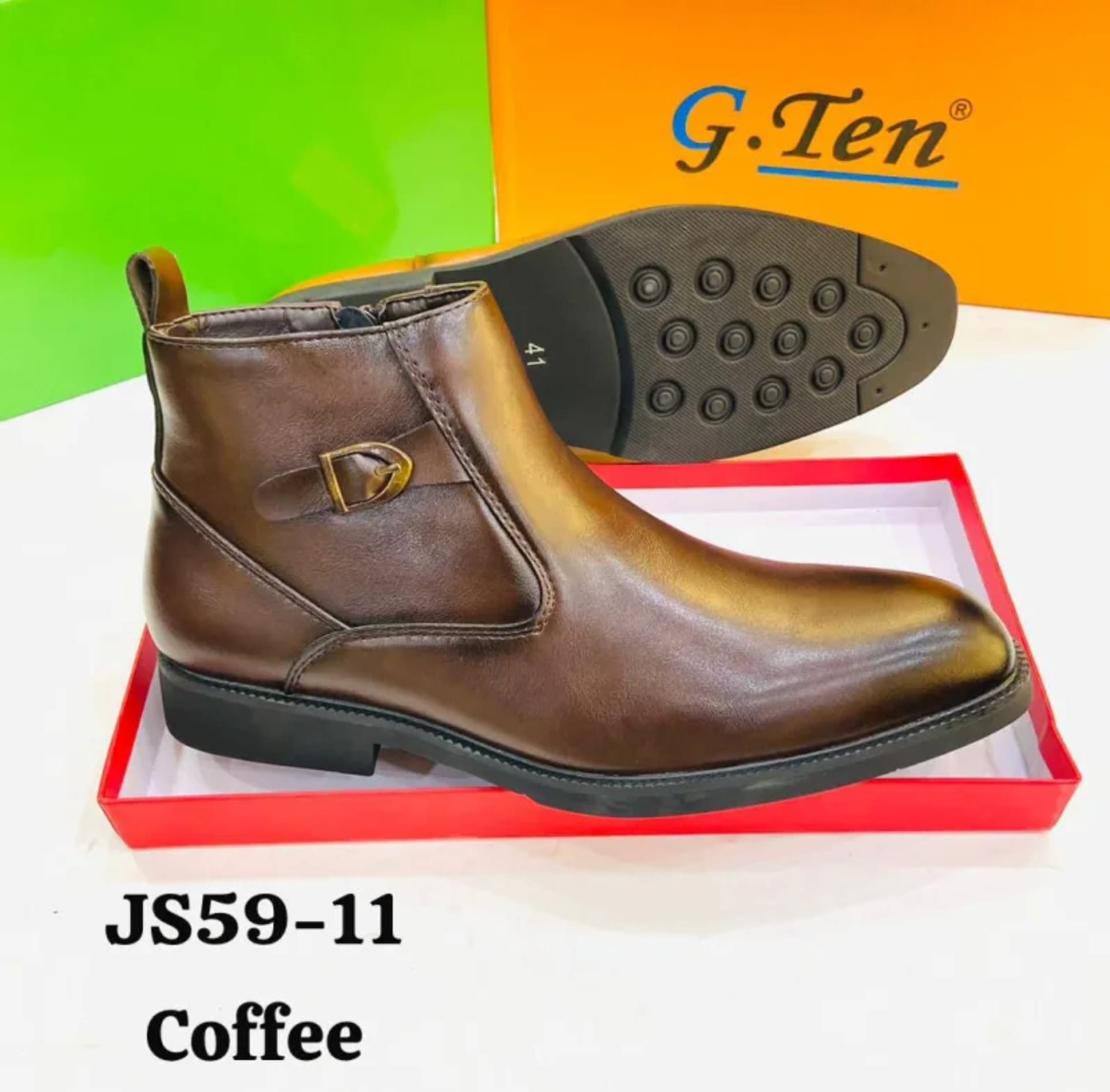 Product 3