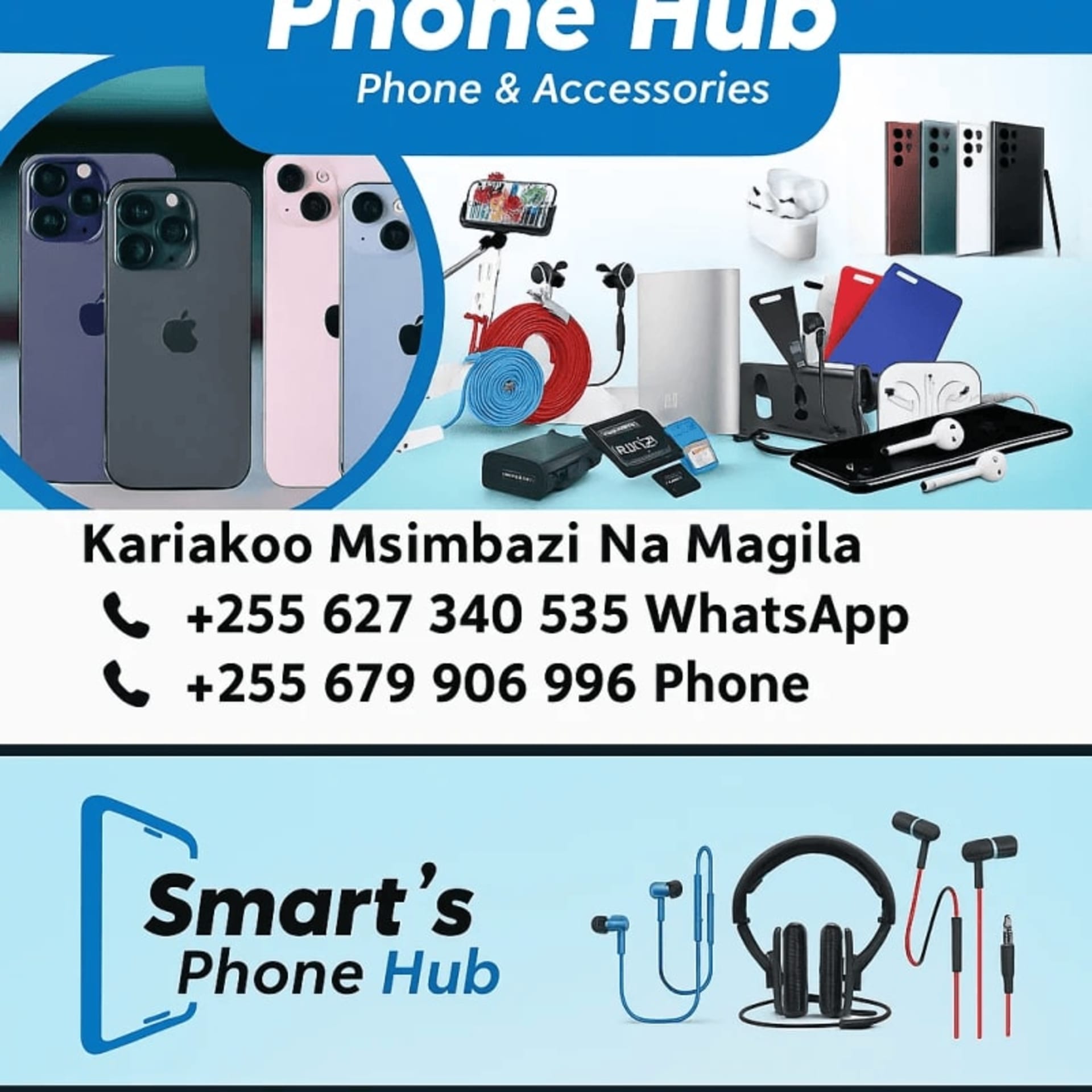 SMART PHONE HUB