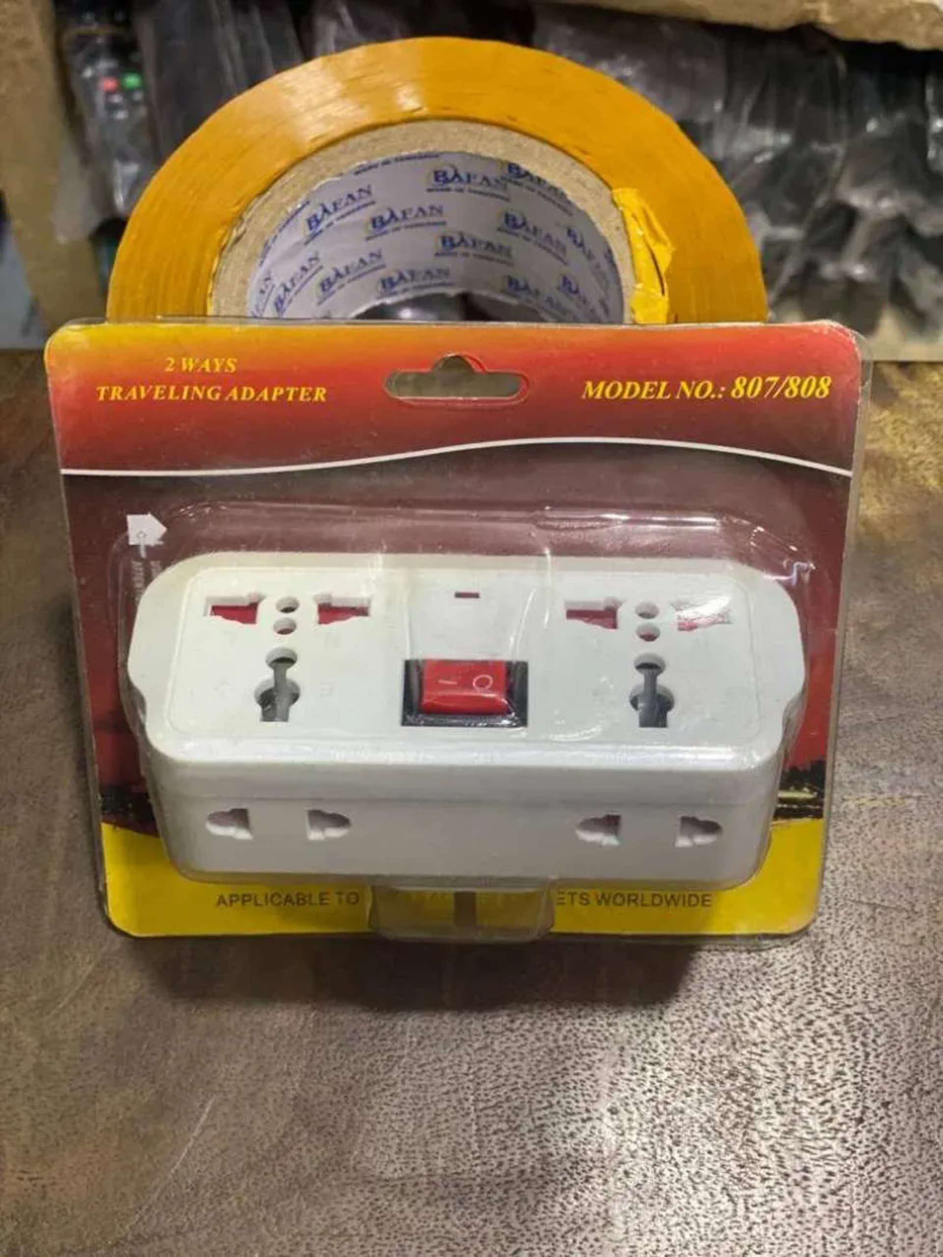 Multiplug 