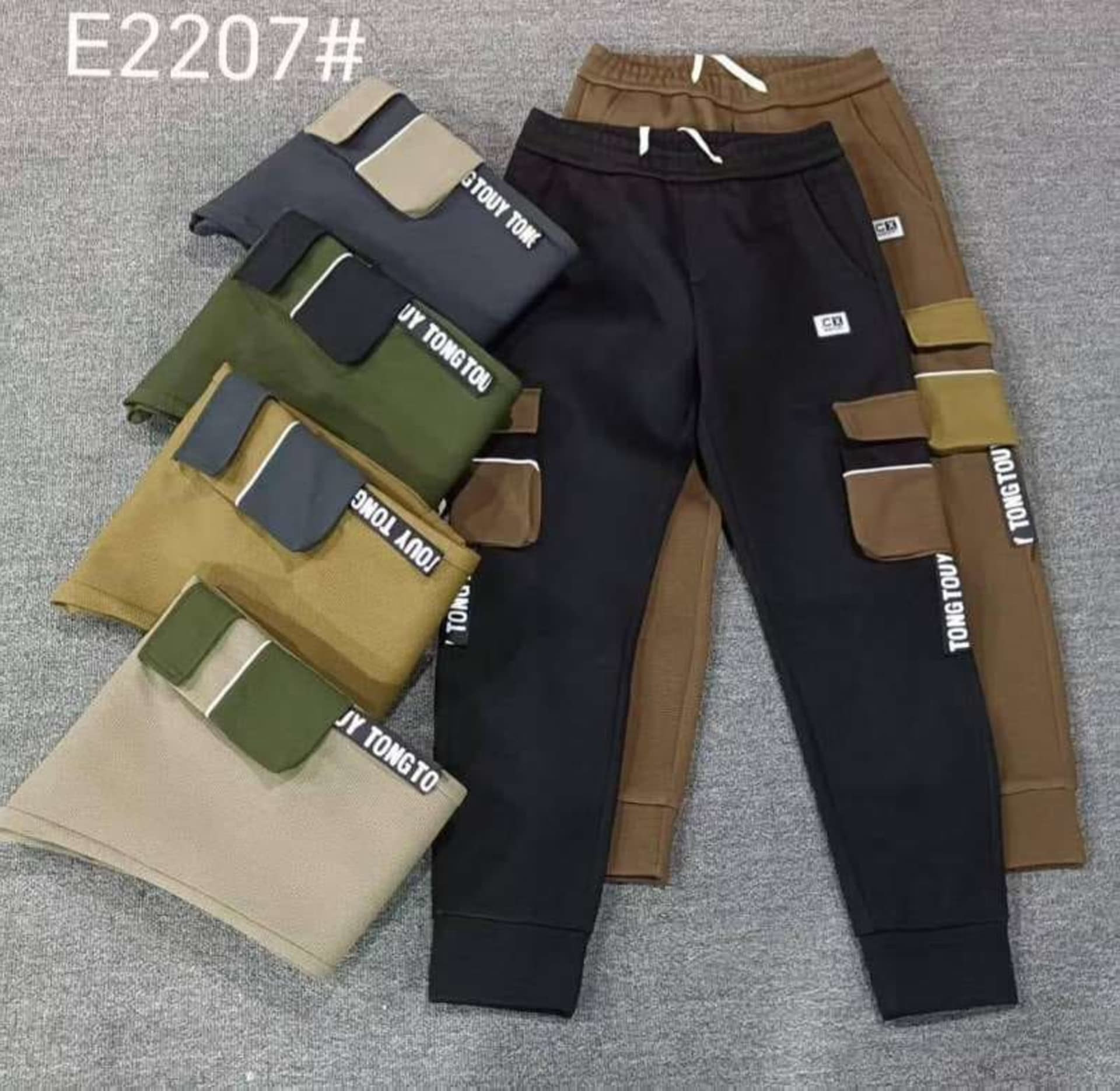 Product 2