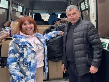 Жители Херсонской области получили гуманитарную помощь из города-героя Новороссийска