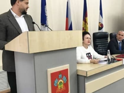 Коротко об итогах очередной сессии V Созыва городского совета депутатов