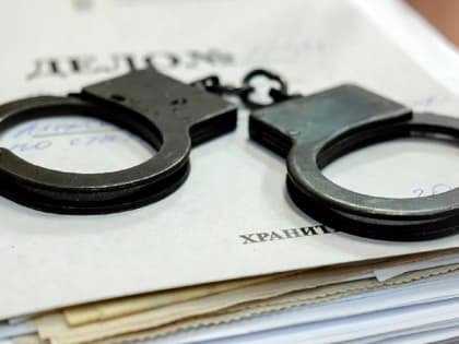 Уголовное дело направлено в суд