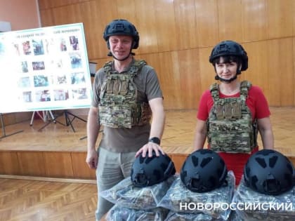 В Новороссийске «скорую помощь» экипировали бронежилетами и касками