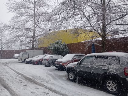 Погода в Кубани: мокрый снег и гололед ожидаются 20 октября