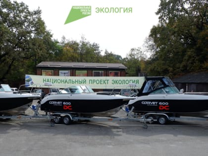 Лесопожарная станция Геленджика получила новую технику