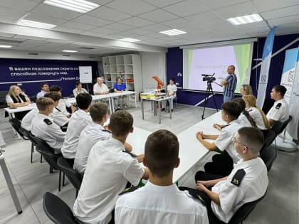 Новороссийских школьников научат конструировать и собирать беспилотники