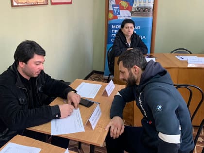 Специалисты мобильной приемной главы Сочи ответили на вопросы жителей Кудепстинского сельского округа