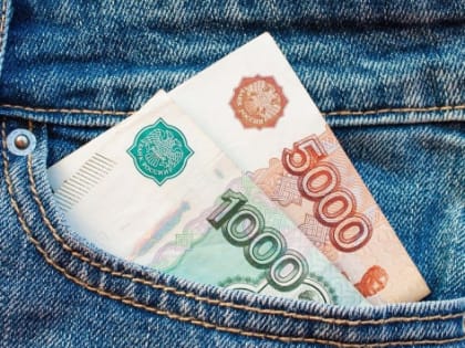 В Краснодарском крае зафиксировали рост заработных плат