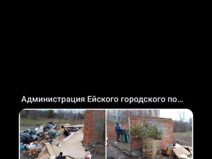 За субботу коммунальщики вывезли на мусорный полигон 1973 м³ отходов!