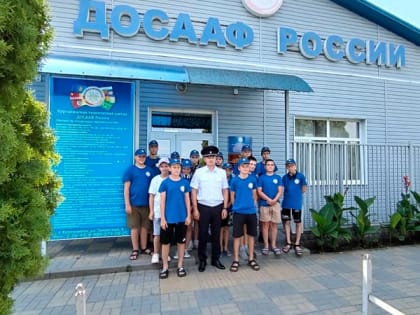 «Безопасный путь» - для школьников