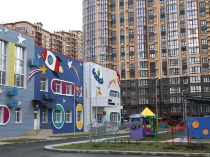 Новый детский сад, построенный группой компаний «ЮгСтройИнвест», открылся в Краснодаре