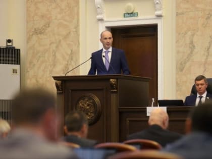 Прогноз социально-экономического развития Краснодарского края до 2027 года