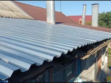 ​Семье из шести человек почили сгоревшую крышу в частном доме в Краснодаре