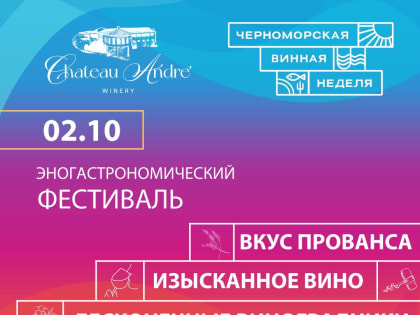 Бесплатное обучение для граждан в рамках федерального проекта
