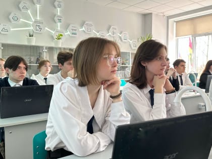 Школьники Краснодарского края на «Уроке цифры» узнают о применении квантовых технологий в медицине