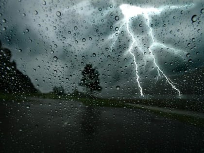 Жителей региона предупредили о неблагоприятном прогнозе