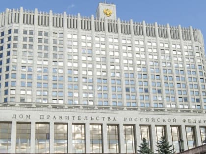 Правительство России выделило Кубани 1,5 млрд рублей на ликвидацию последствий разлива мазута в Керченском проливе