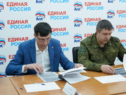 В Сочи семьям мобилизованных и добровольцев выплачено более 63 миллионов рублей