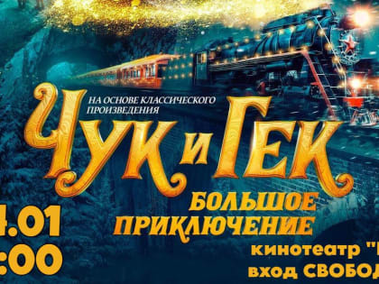 Иван Демченко: повышение МРОТ с 1 января затронет более 4,2 миллионов россиян