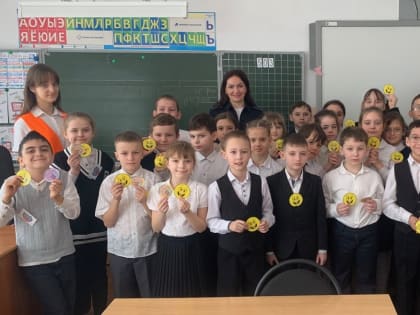 Дорожные полицейские совместно с отрядом Юных инспекторов движения провели акцию «ЮИД – мы вместе!»