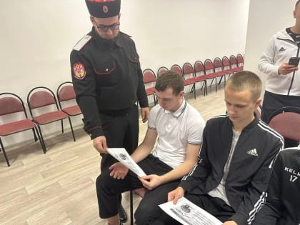 ​​​​​​​ «Действия при угрозе падения и обнаружении БПЛА»