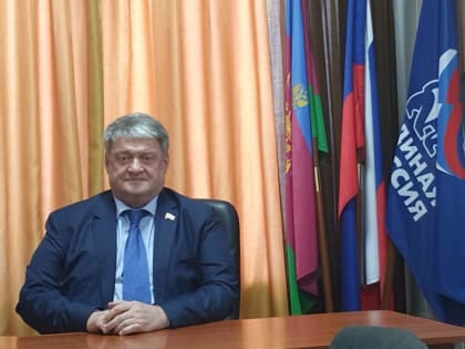 «Именно с детьми связаны все наши добрые дела, надежды и стремления»