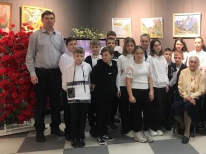 Помним их имена...