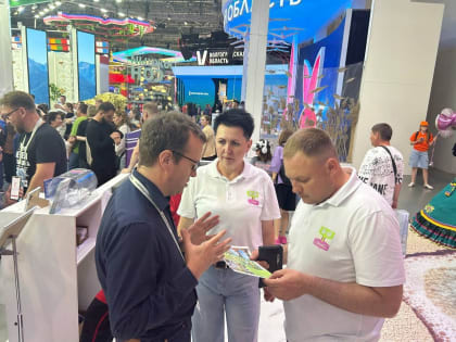 Дни Щербиновского района на Международной выставке-форуме «Россия» в городе Москва