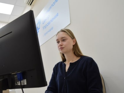 Краснодарцы отметили оперативность решения городских проблем благодаря МЦУ