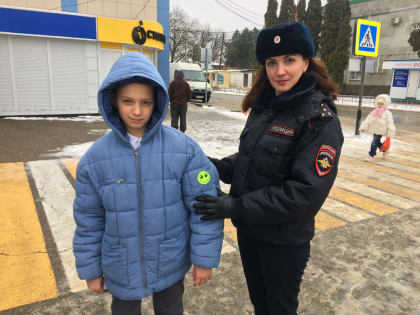 Сотрудники ГАИ провели профилактическую акцию по пропаганде использования светоотражающих элементов «Будь ярче!»