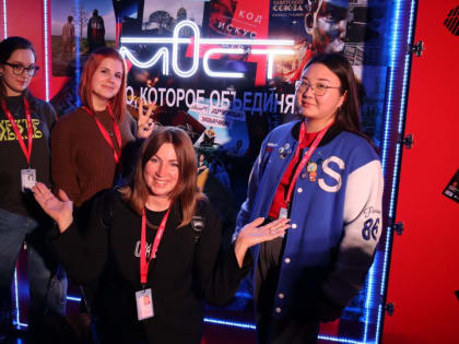 Журналист газеты «Призыв» стала участником первого кинофестиваля «Мост» на территории арт-кластера «Таврида»
