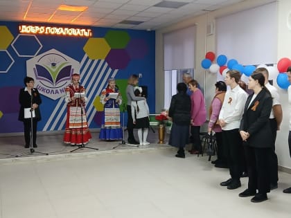 Память Героя: В Глафировке прошла торжественная церемония