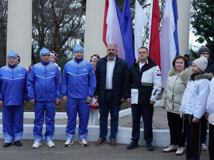 В Сочи в честь 10-летия Олимпийских игр стартовала эстафета огня