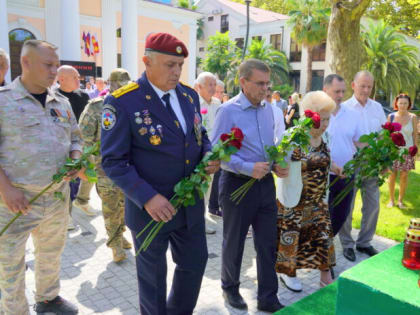 День солидарности в борьбе с терроризмом в Сочи