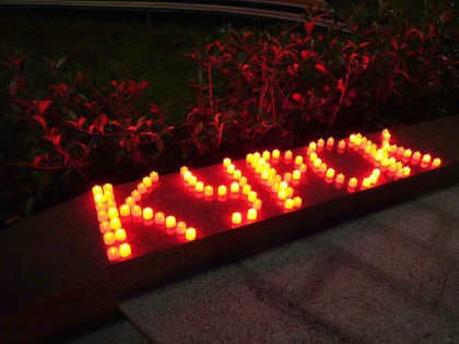 Скорбь и поддержка: акция в память о трагедии в Сочи