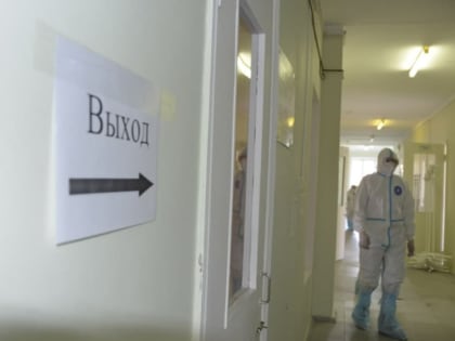 В Адлере приостановлен учебный процесс из-за вспышки заболеваний среди школьников