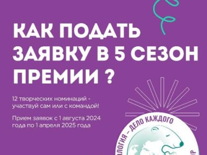 Бесплатное обучение для граждан в рамках федерального проекта