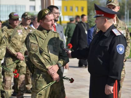 Награждение участников специальной военной операции в Краснодаре