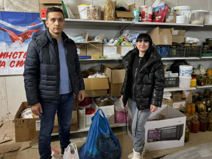 Мы вместе, мы рядом!..