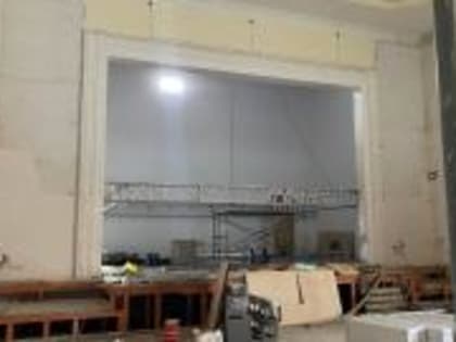 Ремонт культурно-досугового центра в Курганинске