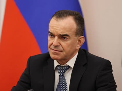 Вениамин Кондратьев: Поддержка участников СВО и их семей – в зоне особого внимания