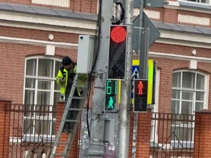 В Краснодаре модернизировали 42 светофора