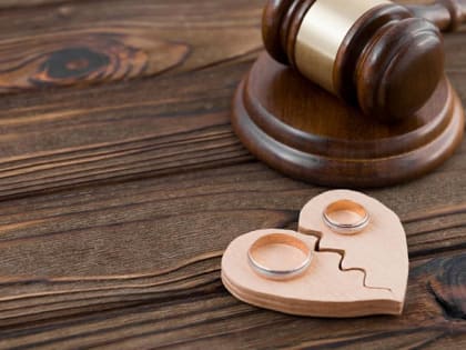 В России станет дороже разводиться