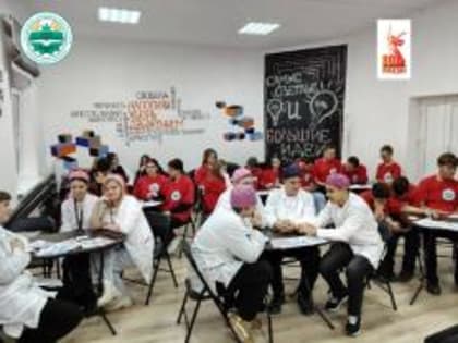 Квиз-игра на тему  