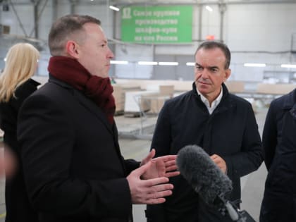 Губернатор проверил строительство центра единоборств в Белореченске